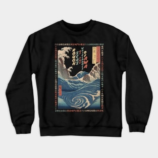 Rough Seas at the Whirlpools of Awa Crewneck Sweatshirt